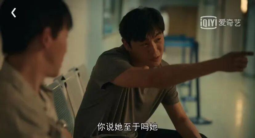 【情感】正式离婚！小三逼宫，妻离子散，这个渣男他活该吗？（组图） - 3