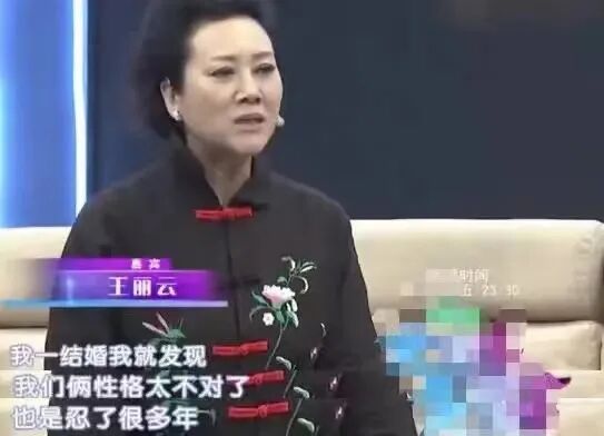 当红女星被爆骗婚夺财：拿3亿离婚费，9年后，她后悔吗？(图11)