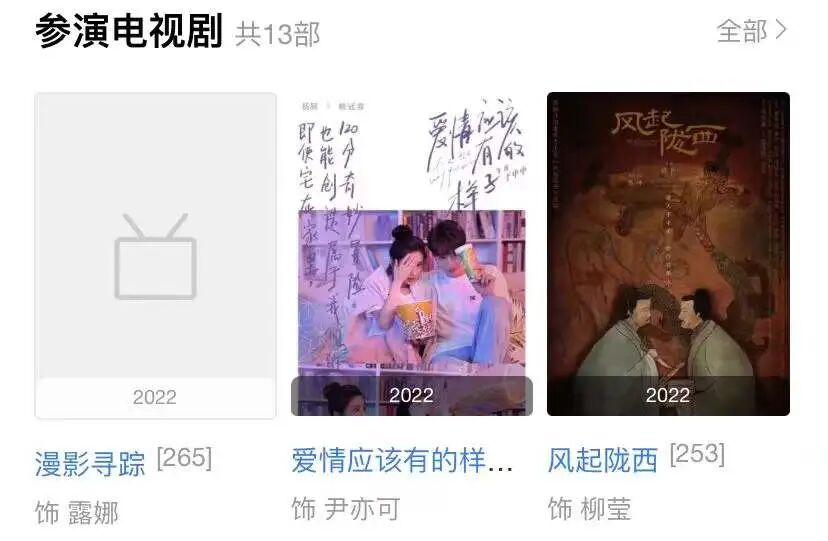 黄晓明Angelababy撕破脸后续：两人频传婚变，原来，我们都被骗了（组图） - 17