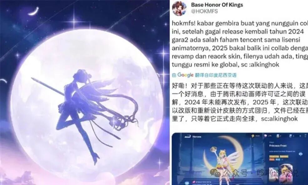 皮肤碎片商店多久更新一次