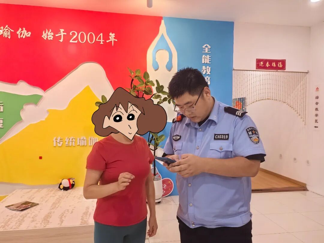 零点行动|火速止付挽损失 为民解忧获锦旗