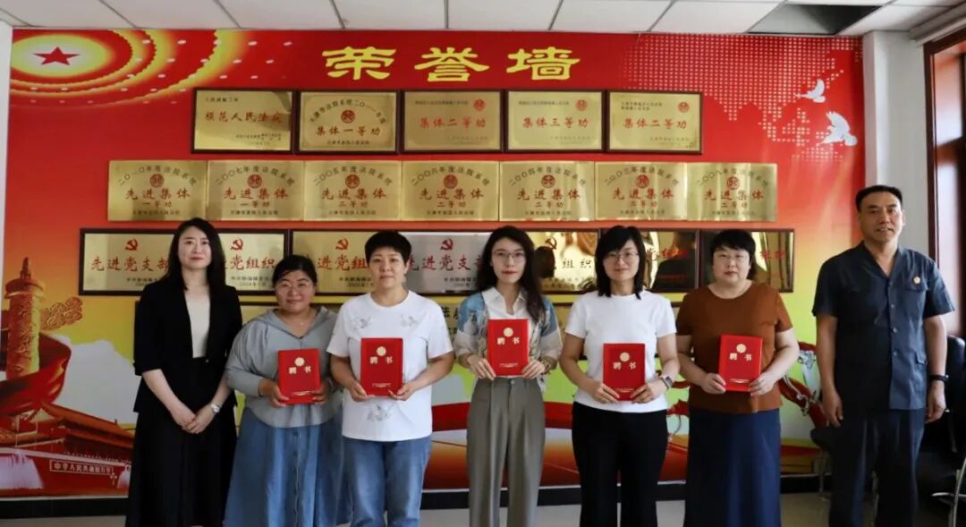 基层之声丨家事调解新"枫"景——静海区成立"和家暖心