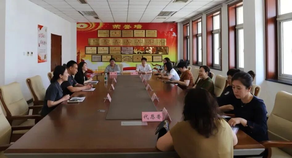 基层之声丨家事调解新"枫"景——静海区成立"和家暖心