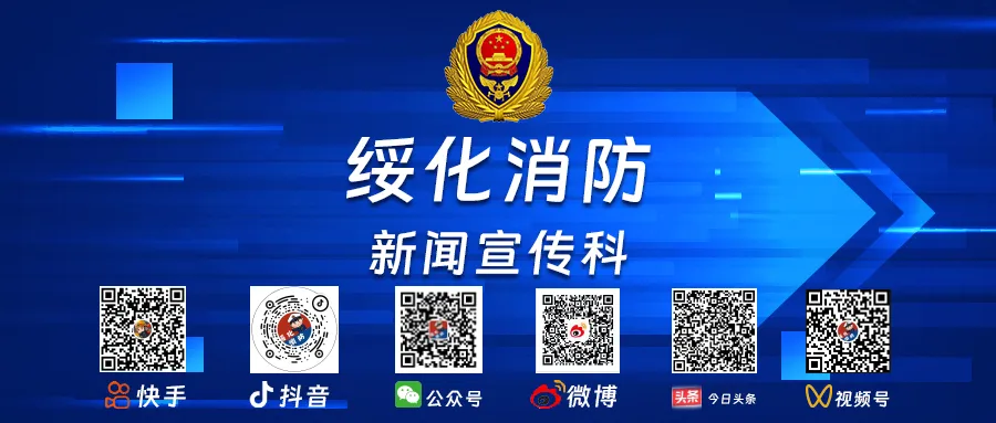 呼吸器怎么配置哪些场所需要配置自救呼吸器?_新闻资讯_第1张_活检穿刺产品网 呼吸器怎么配置哪些场所需要配置自救呼吸器?_https://www.jmylbn.com_新闻资讯_第1张