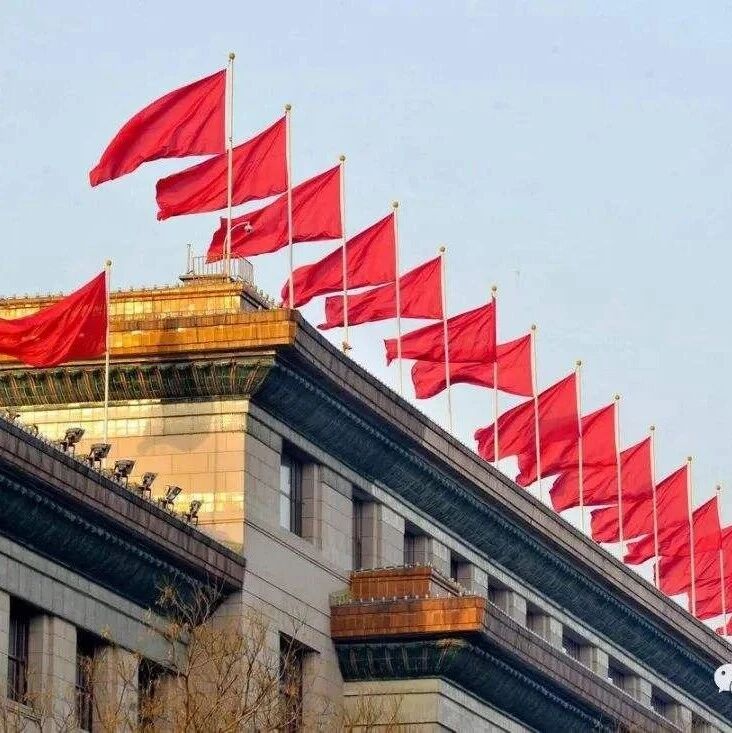 天津市浙江商会