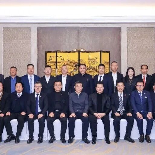 天津市浙江商会