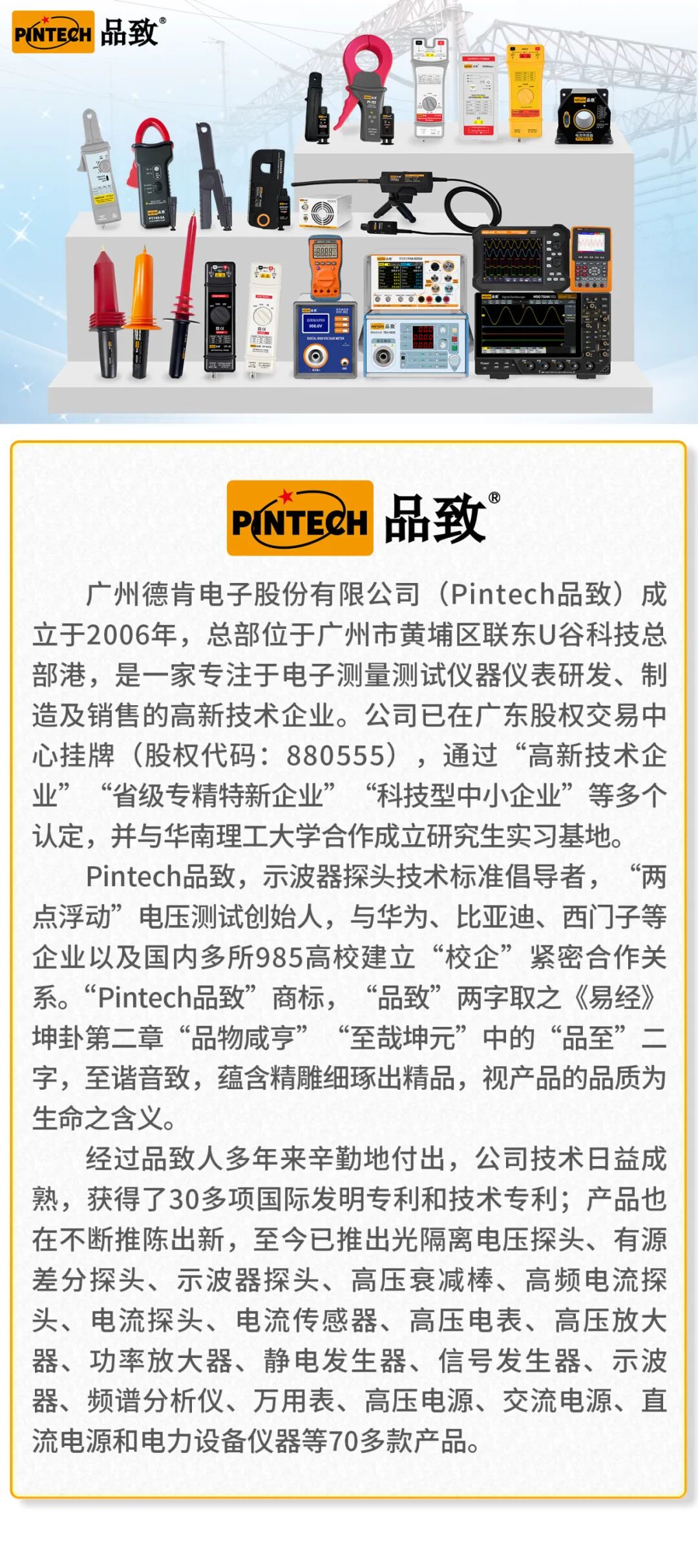 如何選擇一個(gè)合適的高階低通濾波器