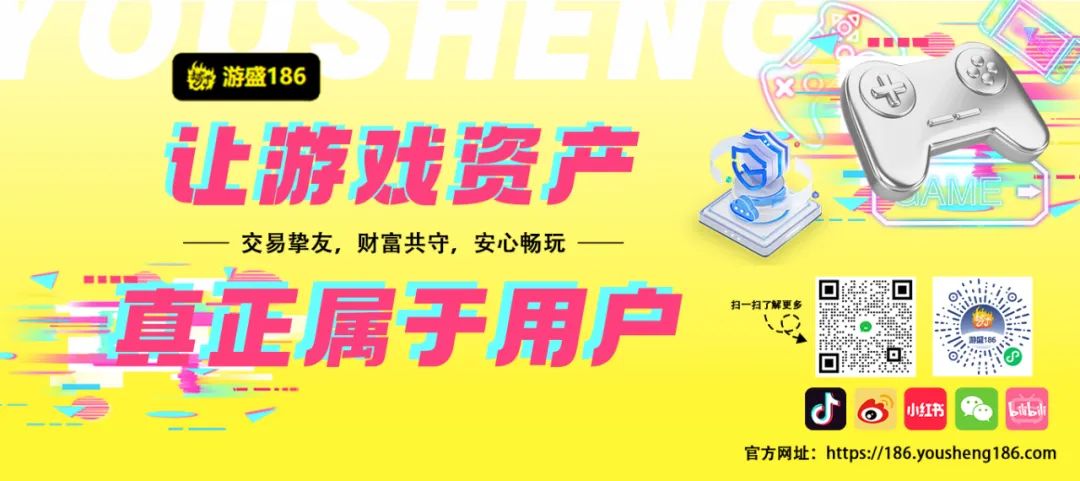 天禄2:0蓝星保留晋级希望