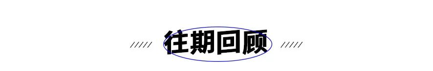 天禄2:0蓝星保留晋级希望