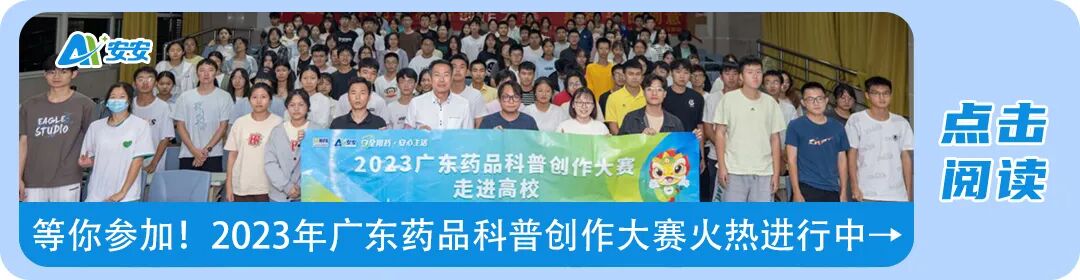 b超检查为什么涂耦合剂做B超时涂的凉凉的凝胶，原来叫作“耦合剂”_https://www.jmylbn.com_新闻资讯_第9张