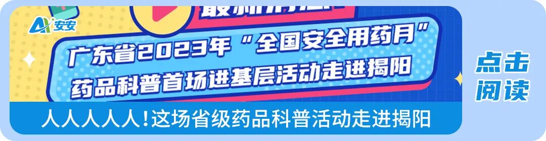 制氧机怎么使用制氧机该怎么用？检验员手把手教会你_https://www.jmylbn.com_新闻资讯_第6张
