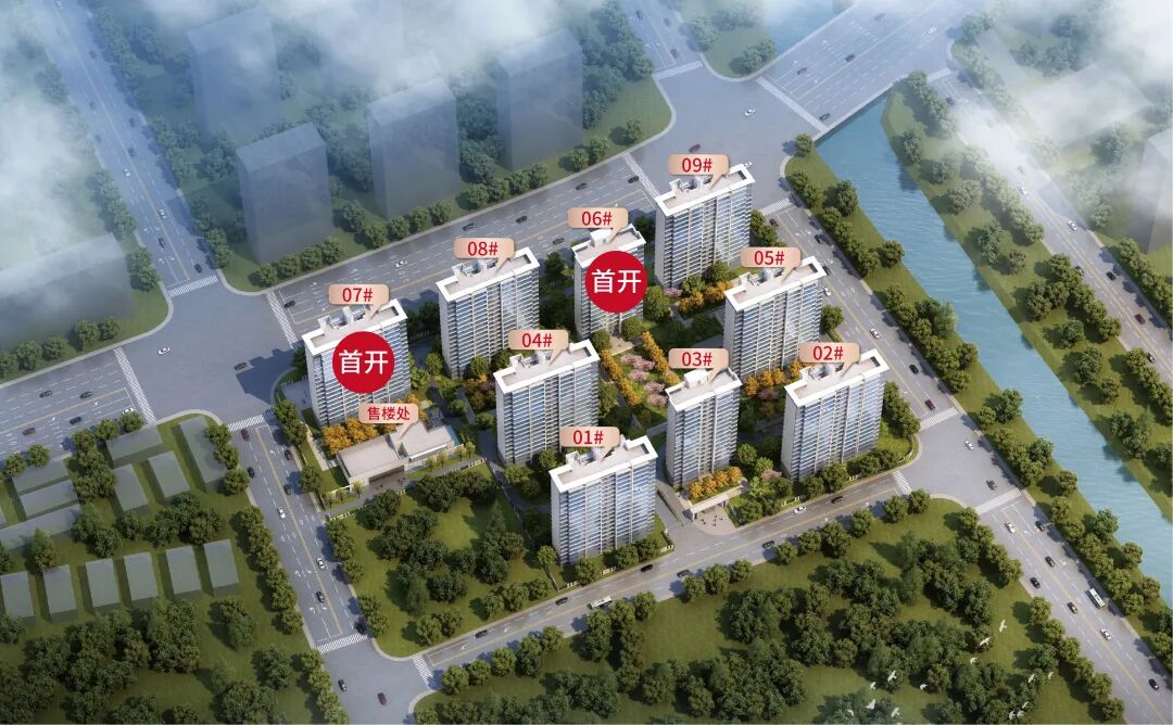 ΢��ͼƬ_20230728131632