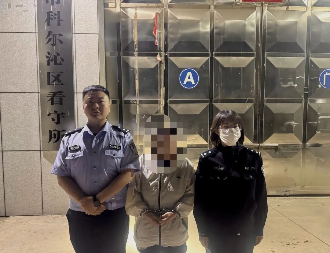 微信图片_20260522094732_263_527.jpg