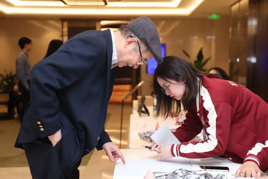 复旦经院全球校友会2024年年会暨世界变局中国思考论坛成功举办