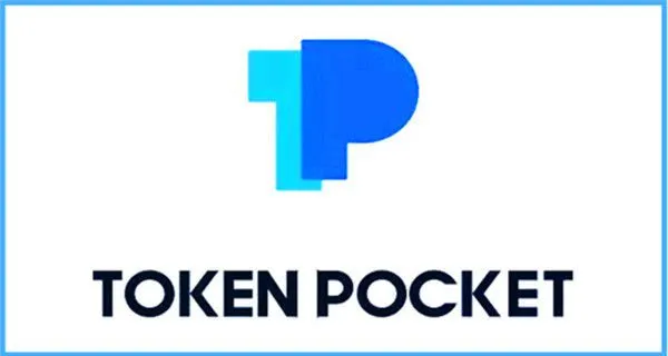Tokenpocket钱包使用(tokenpocket钱包下载不了怎么办？tokenpocket钱包app下载流程)