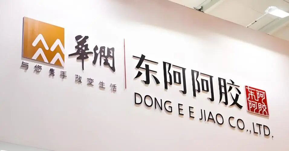 原文配图