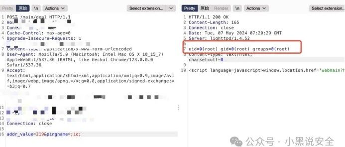 Example Image