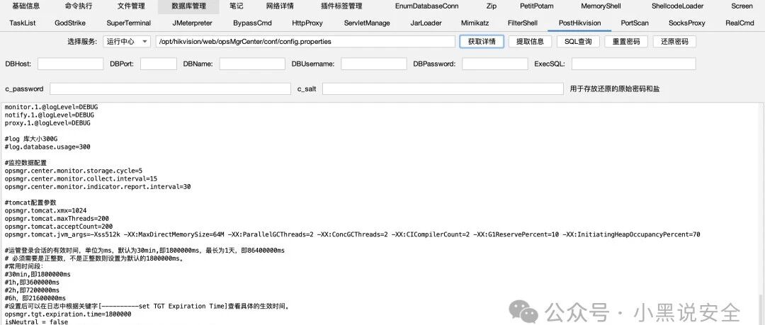 Example Image