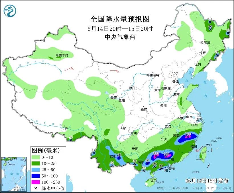 2024年06月15日 同仁市天气