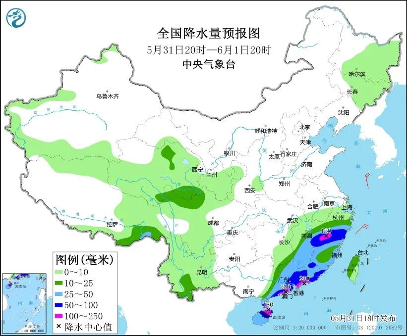 2024年06月01日 天气