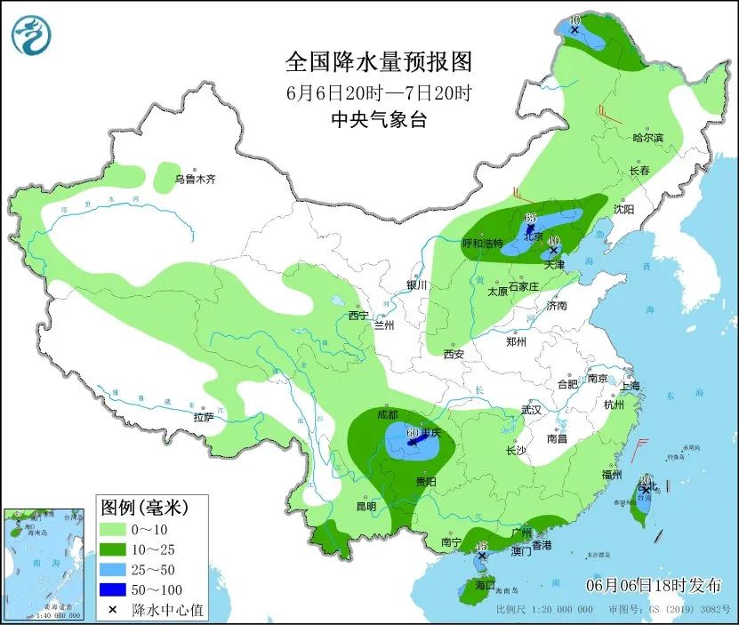 2024年06月07日 天气