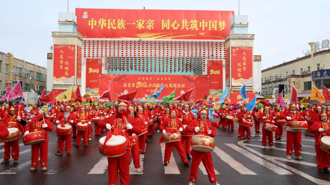 微信图片_20260303162859_7885_89.jpg