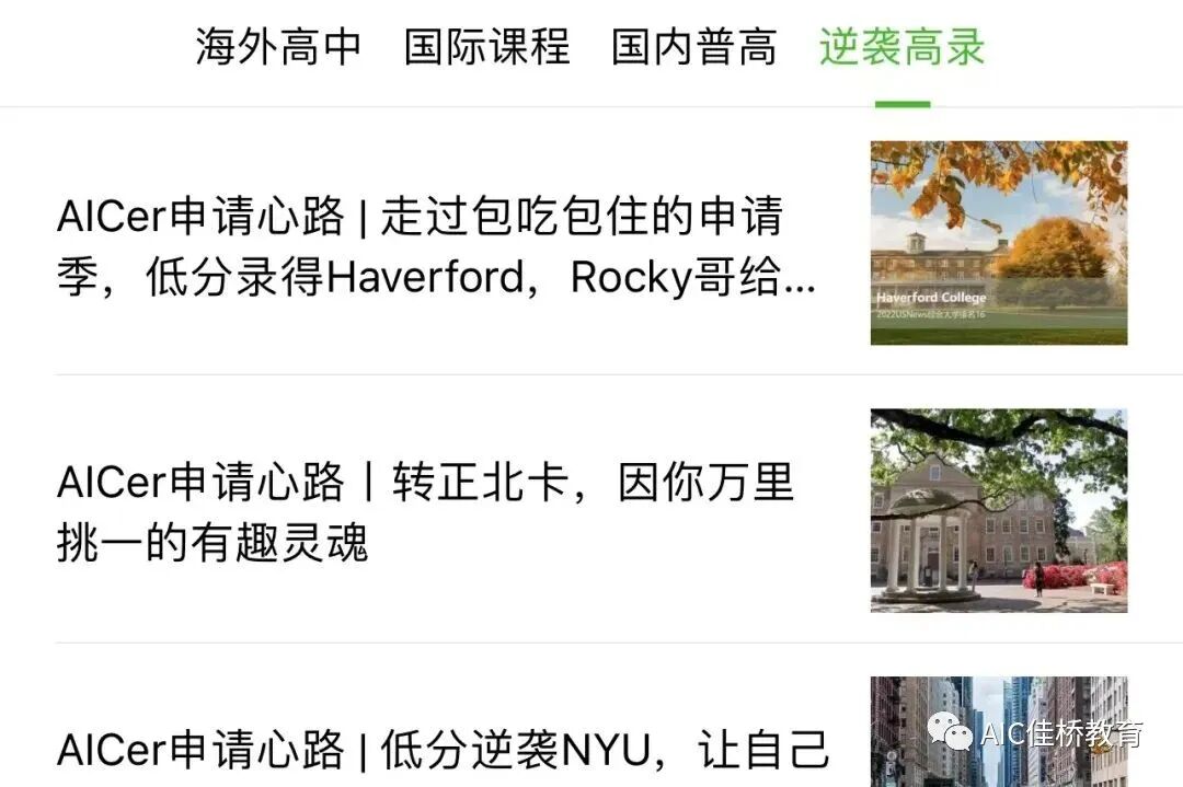 普渡大學西拉法葉校區_普渡大學西北_普渡大學西拉法葉分校在哪里