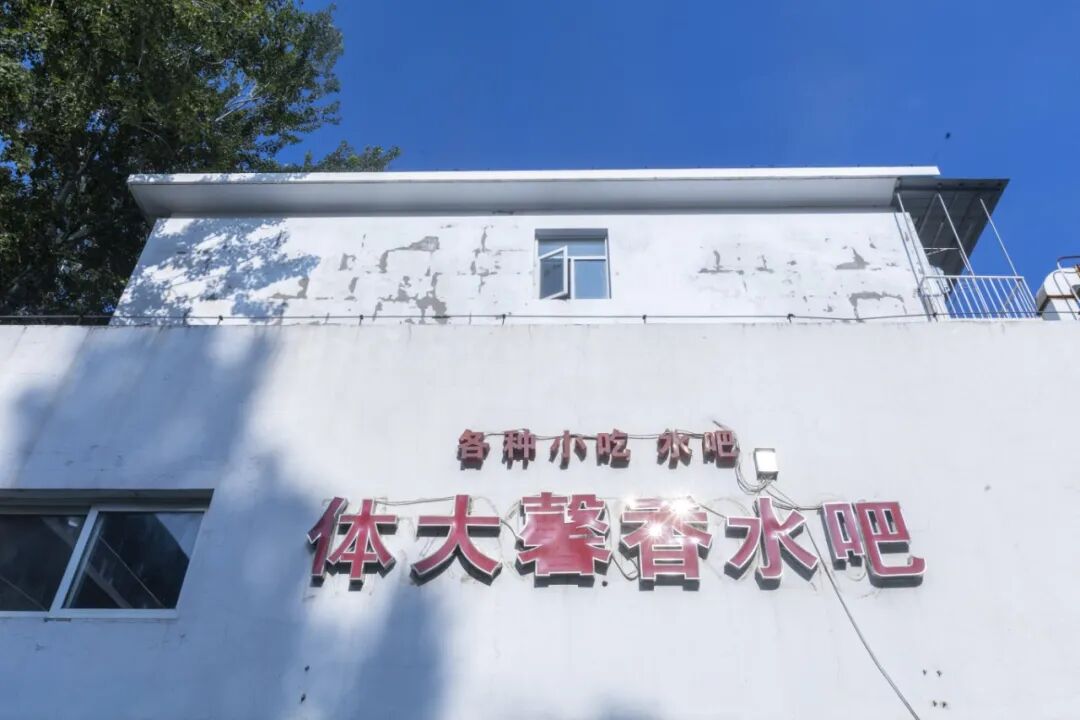 校园建筑（夏）-2879.jpg