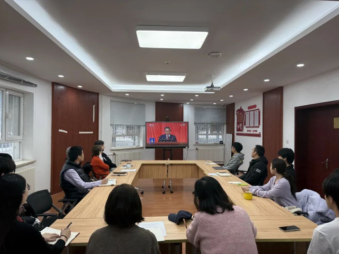 中国冰雪运动学院.jpg