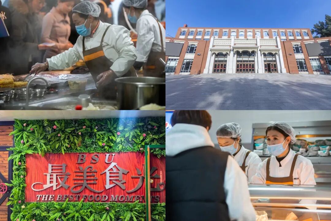 微信图片_20260825175504_261_53  3：2版.jpg