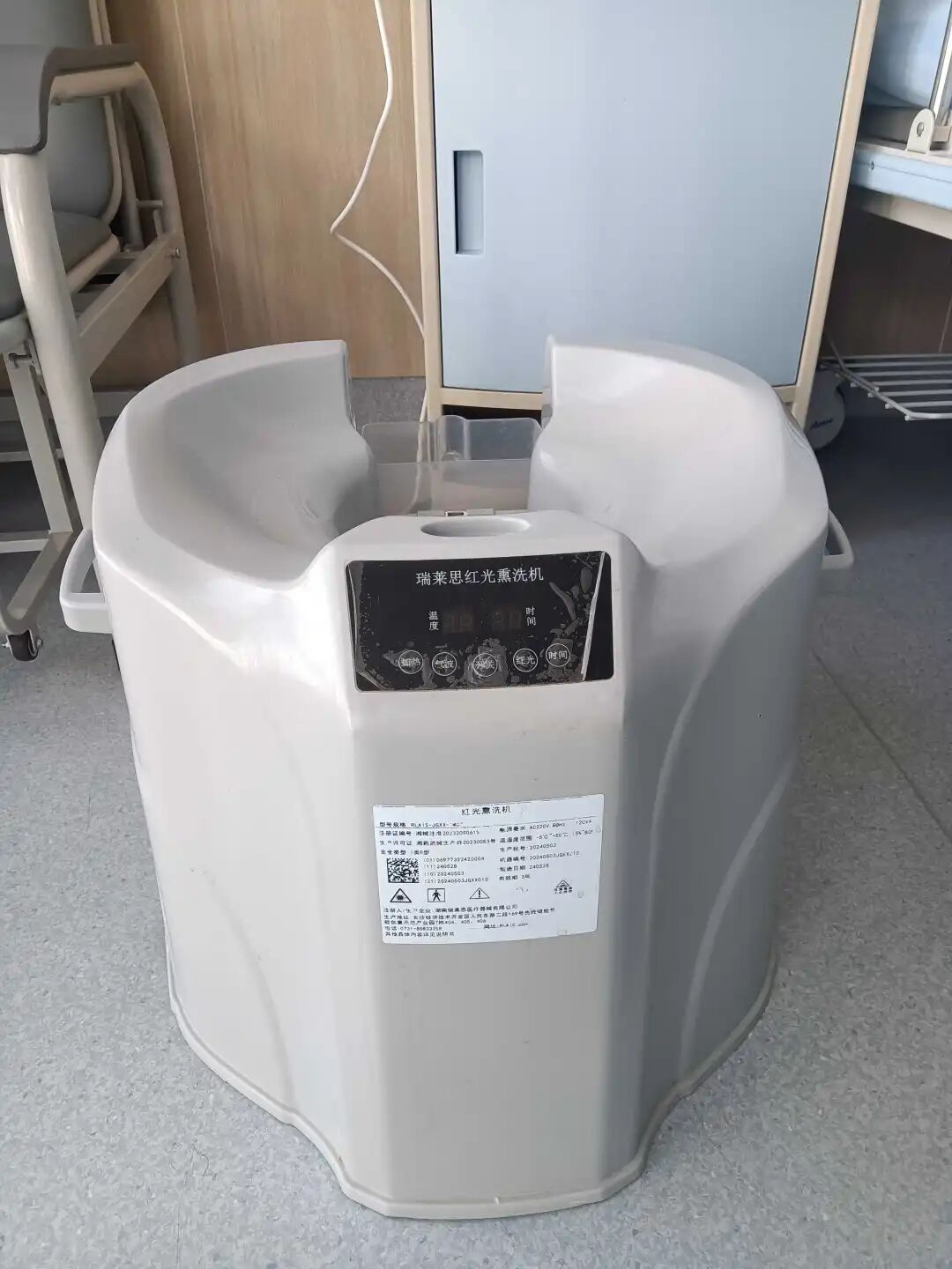 熏洗机怎么使用【新设备】腾冲市人民医院肛肠科引进智能熏洗机_https://www.jmylbn.com_新闻资讯_第3张