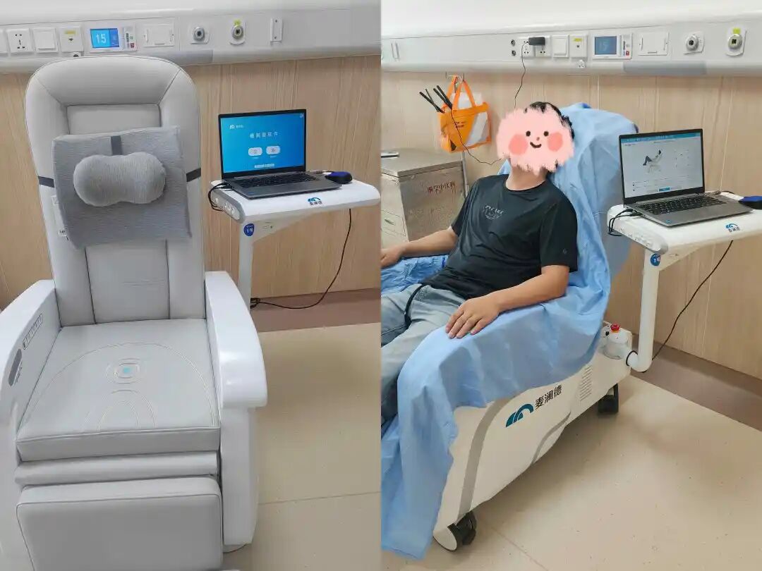 盆底康复治疗仪怎么用【新设备】盆底磁刺激治疗仪——解锁无痛盆底康复_https://www.jmylbn.com_新闻资讯_第2张