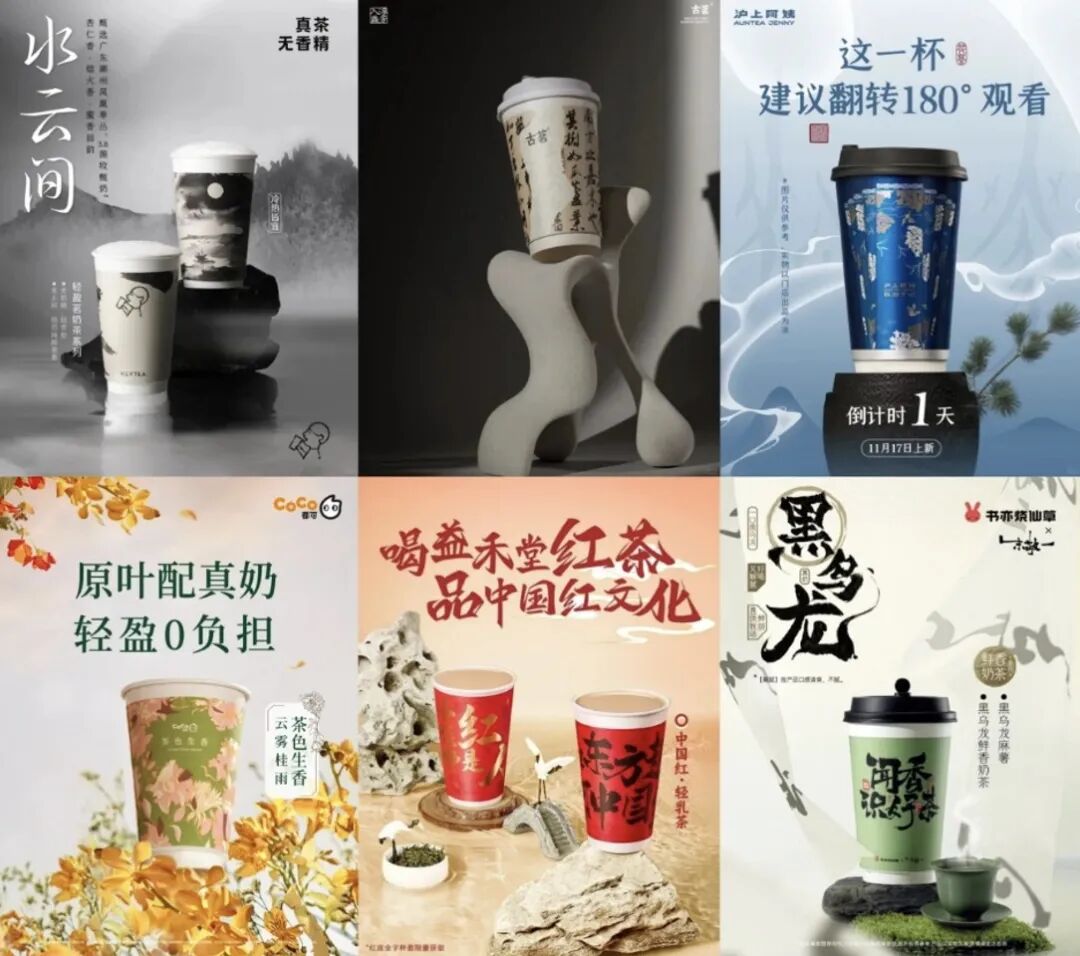 胜加解析霸王茶姬vs茶颜悦色后来者居上已成定局