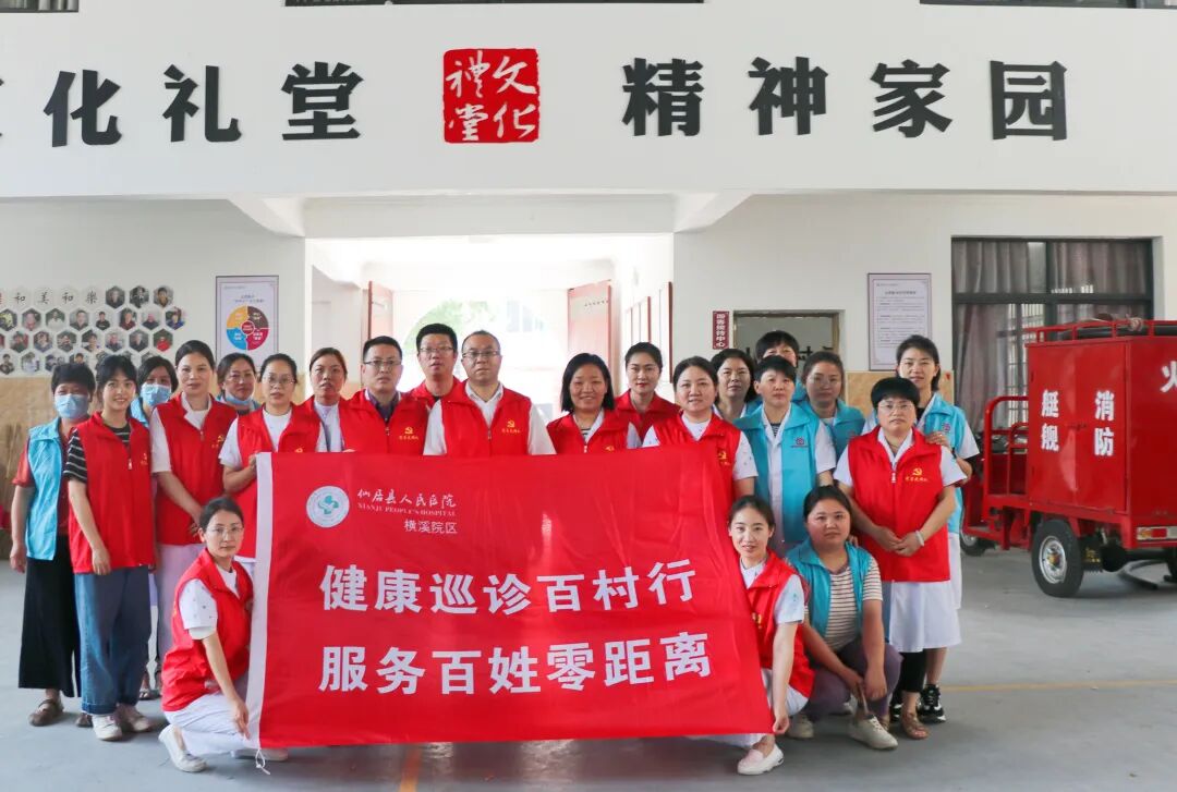 护理病床怎么拆家庭病床让患者零跑动，医疗护理零距离_https://www.jmylbn.com_新闻资讯_第31张