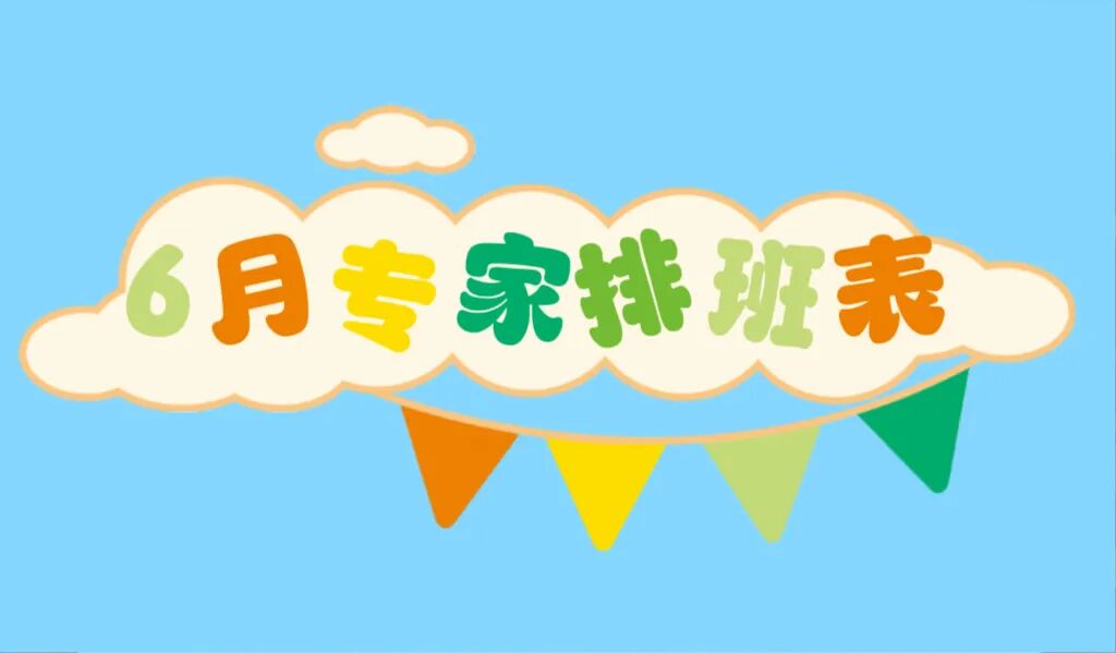 护理病床怎么拆家庭病床让患者零跑动，医疗护理零距离_https://www.jmylbn.com_新闻资讯_第29张