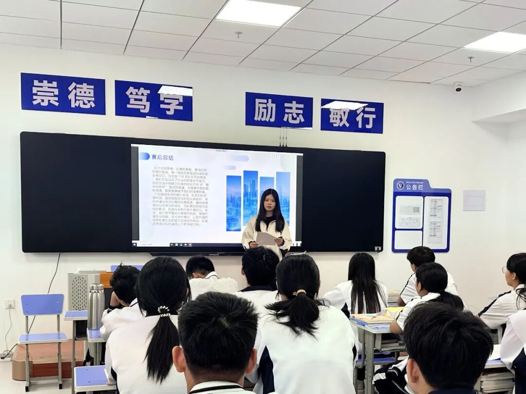 热烈祝贺！《人民日报》遴选刊登100名优秀中职学生代表事迹 经贸学子榜上有名(图3)
