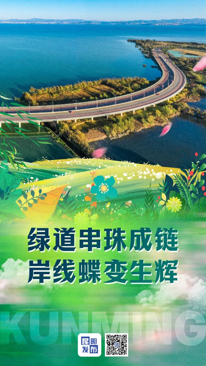 ae78eb8ce9e537f2bbe6cbf413876c80.jpg