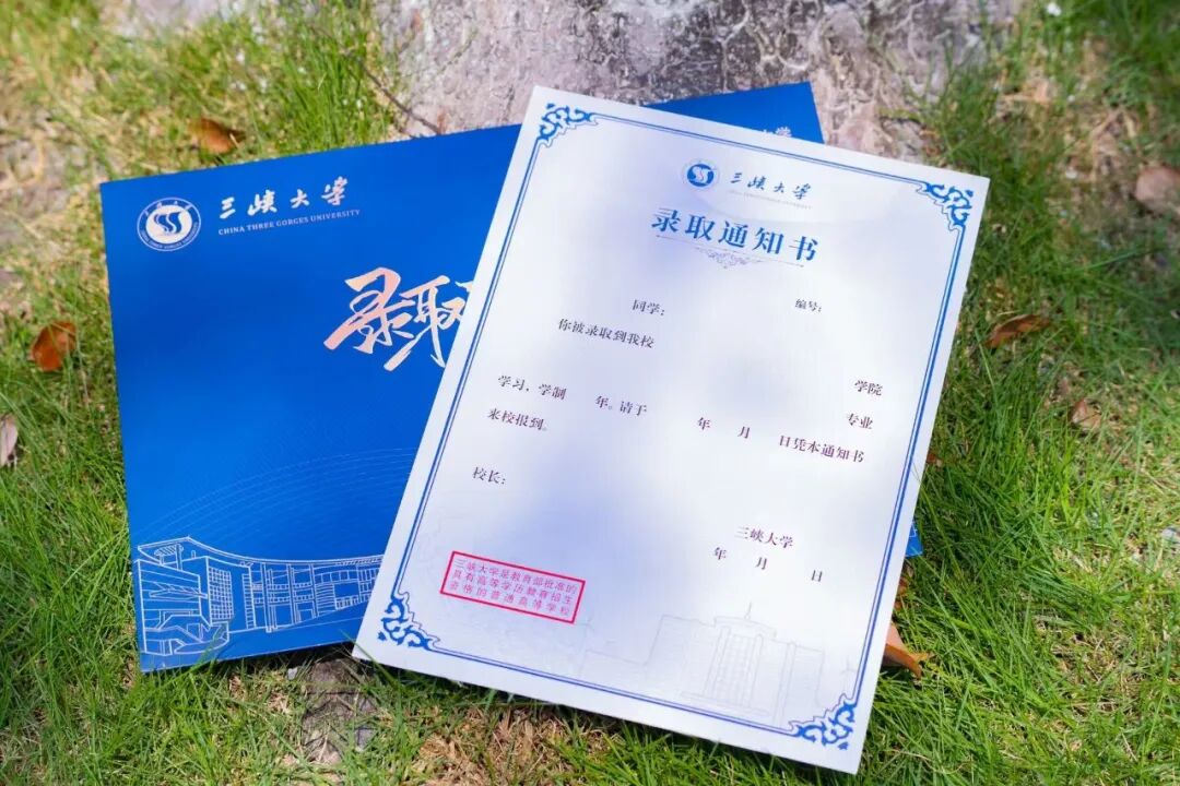 微信图片_2026-07-26_124524_657.jpg
