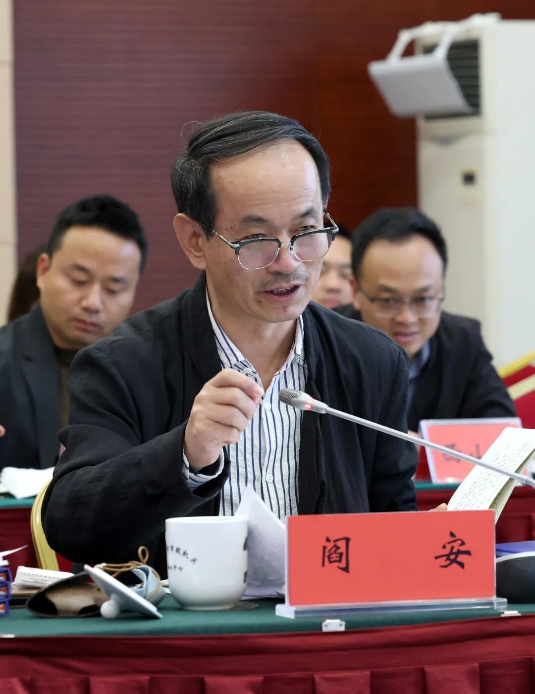 阎安.jpg