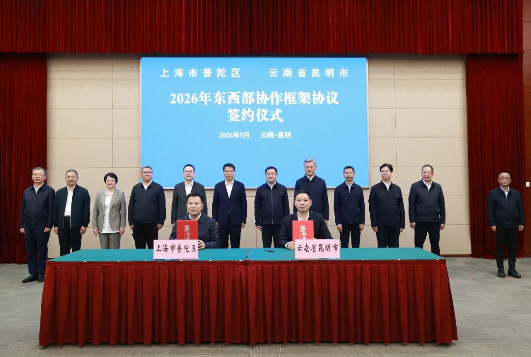 微信图片_20260509105017_6742_432.jpg