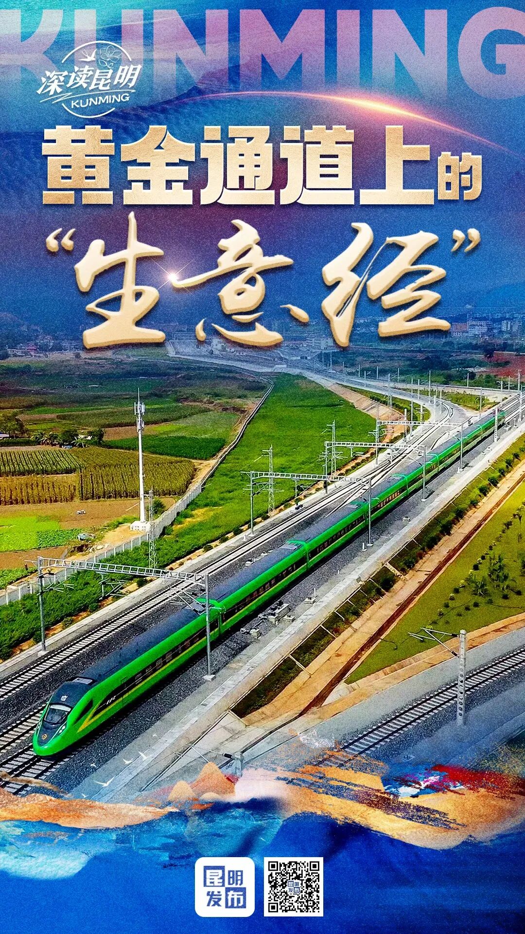 微信图片_20260412091918_391_24.jpg