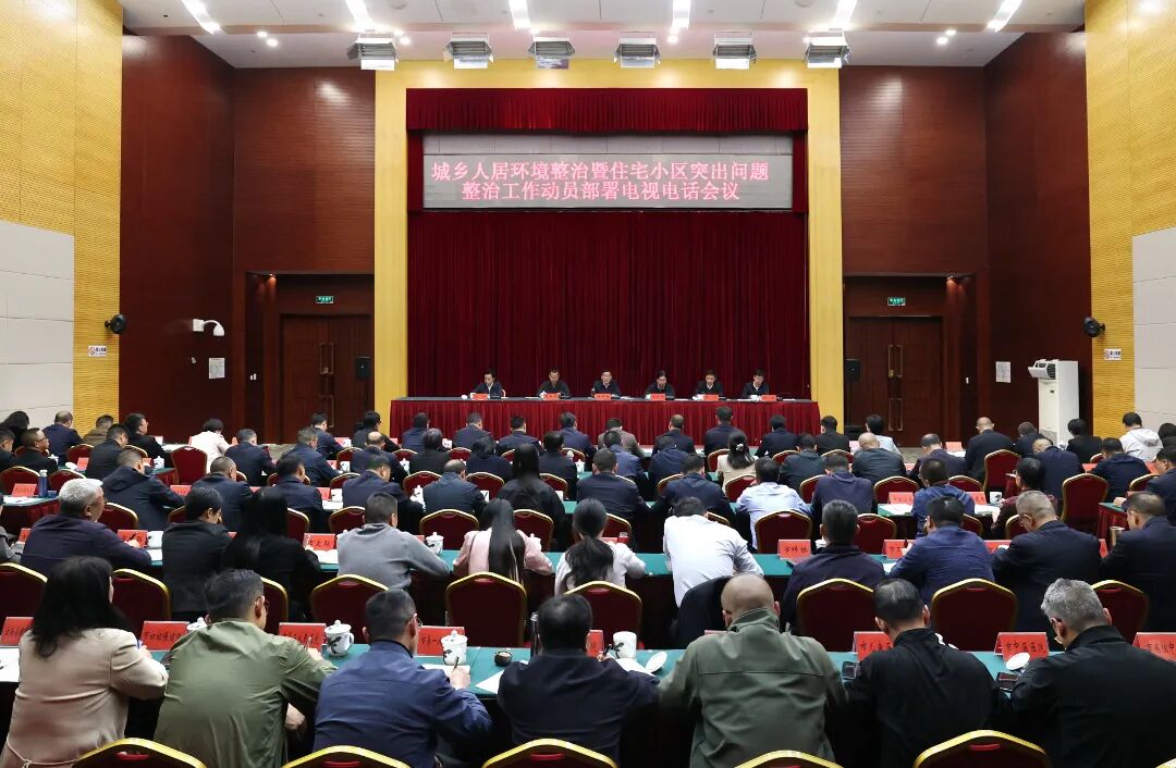 微信图片_20260402230013_646_29.jpg
