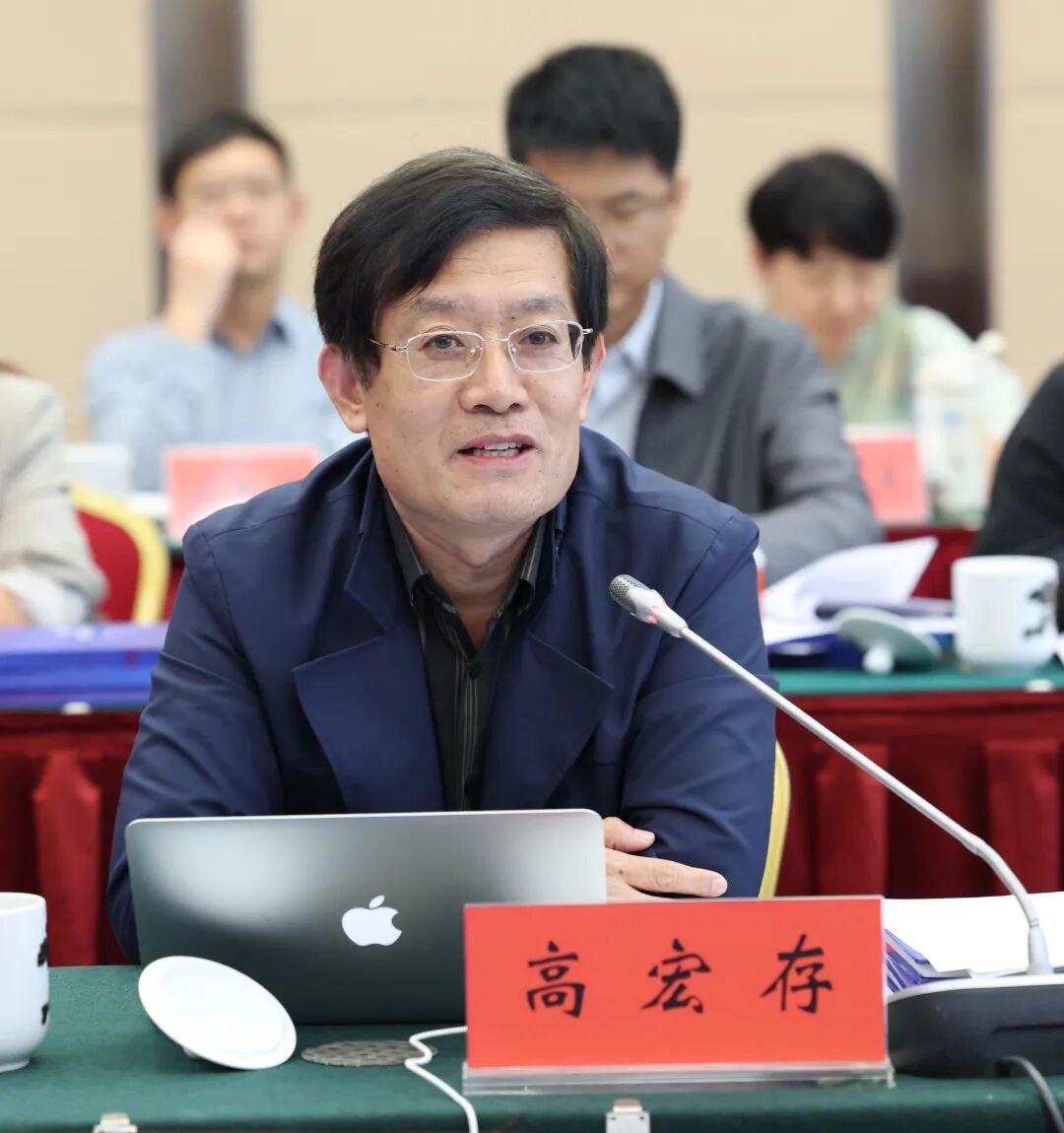 高宏存.jpg