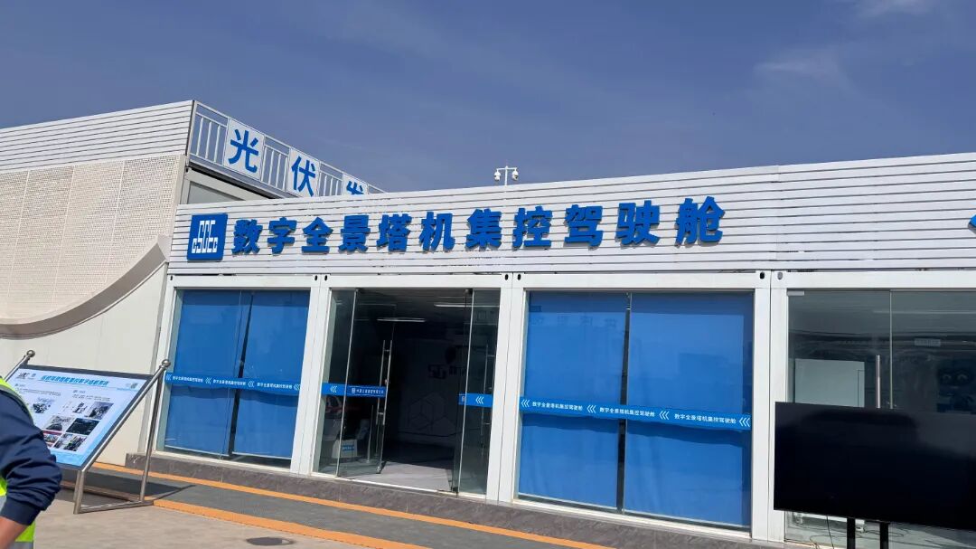 微信图片_2026-04-22_102733_685.jpg