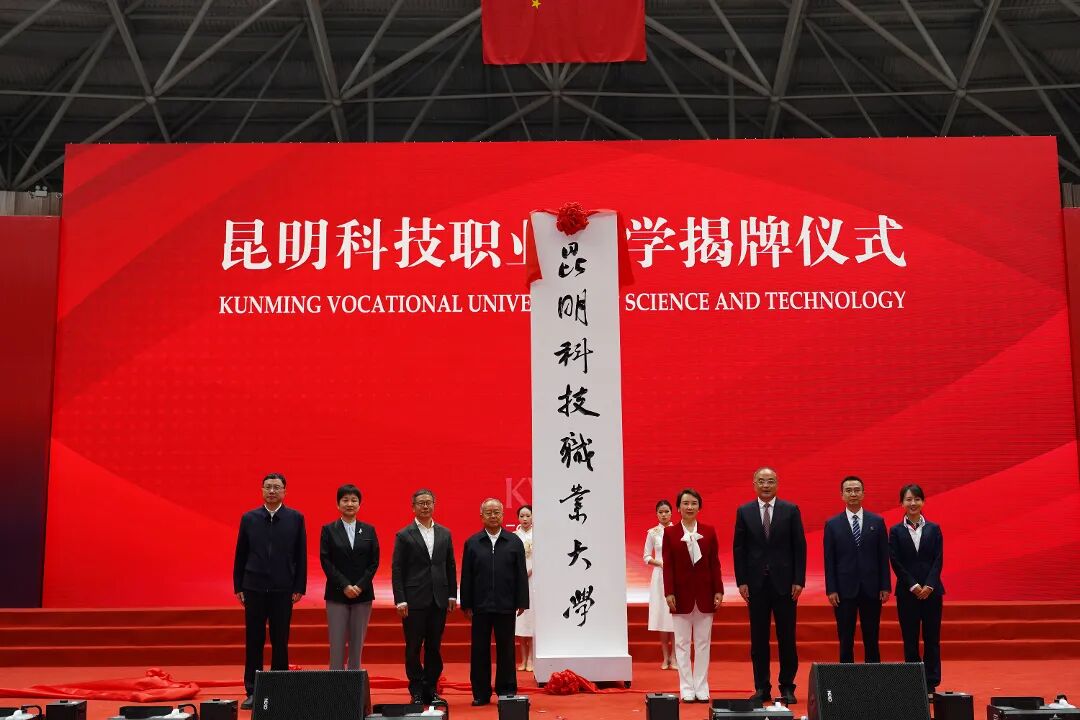 微信图片_20260425174653_14_1010.jpg