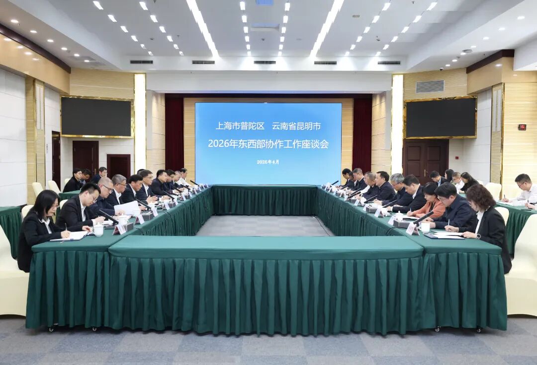 微信图片_20260419212801_9720_104.jpg