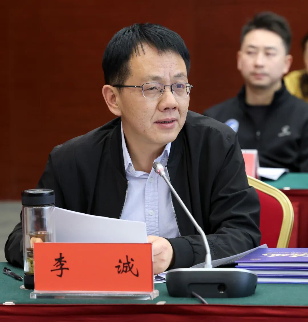 李诚.jpg