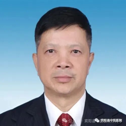 宾阳中医院牙科怎么样【专家出诊公告】本周，多位名中医、专家到宾阳县中医医院坐诊啦~_https://www.jmylbn.com_新闻资讯_第6张