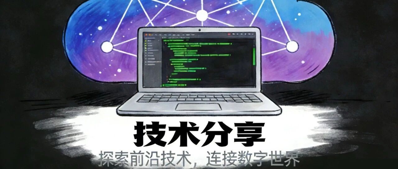 Example Image